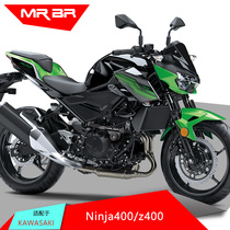 MRBR fit Kawasaki Z400 bumper guard bar modified parts New Ninja ninja400 anti-fall bar