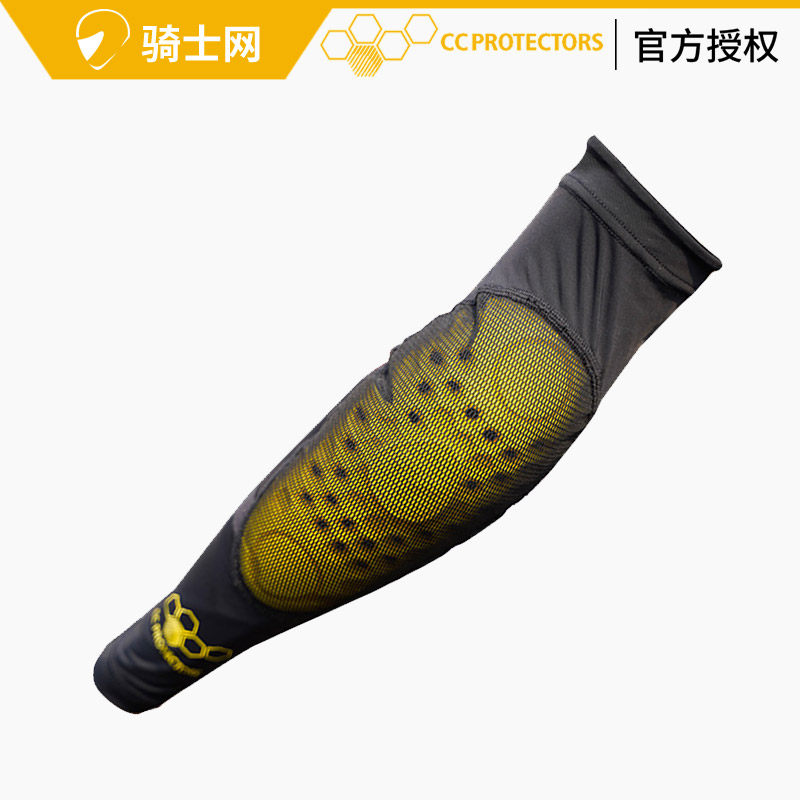 Rider Net Cc Locomotive Ice Cuff Male Sunscreen Sleeve Summer Locomotive knee protection Elbow Riding Ice Silk Sleeve Protective Gear