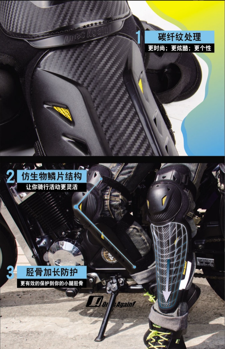 Knight Net Ones Một lần nữa Xe máy Bốn mùa Khuỷu tay bảo vệ Kneepad Bảo vệ Cưỡi - Xe máy Rider thiết bị bao tay đi xe máy