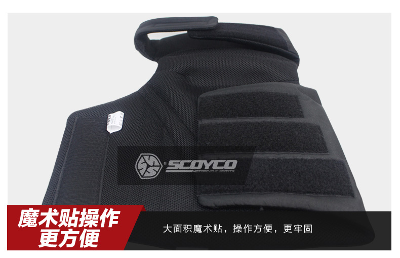 Knight net trận đấu lông xe máy dài đầu gối miếng dày phiên bản dày của mùa đông chống gió chống gió ấm thiết bị bảo vệ xà cạp cưỡi - Xe máy Rider thiết bị bảo hộ đầu gối