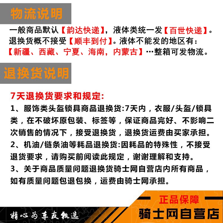 Găng tay xe máy KOMINE nam mùa xuân và mùa hè lưới thoáng khí cưỡi găng tay xe máy màn hình cảm ứng chống rơi GK-183 - Xe máy Rider thiết bị bảo vệ khớp gối