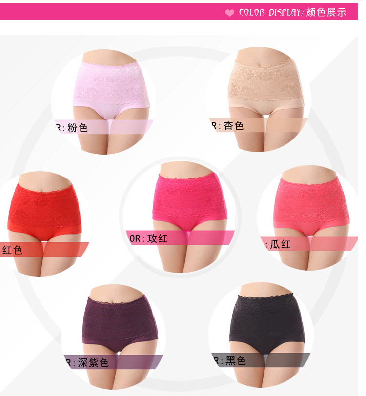 Slip jeunesse en La fibre de bambou - Ref 644325 Image 52