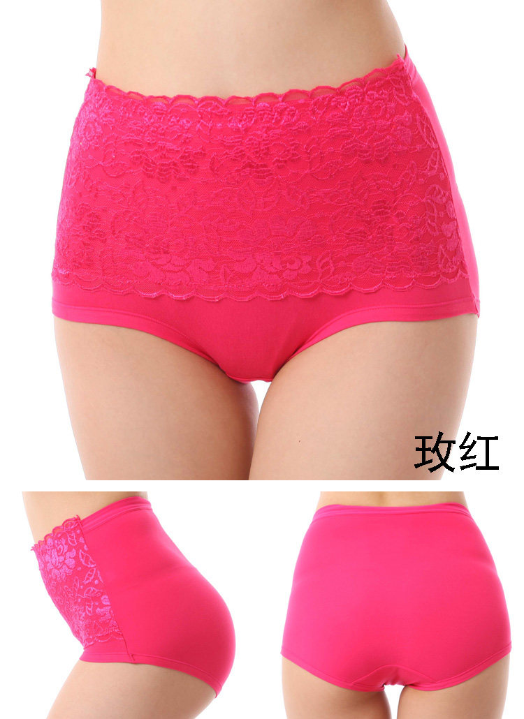 Slip jeunesse en La fibre de bambou - Ref 644325 Image 64