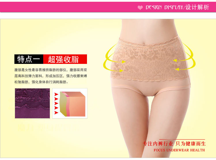 Slip jeunesse en La fibre de bambou - Ref 644325 Image 46