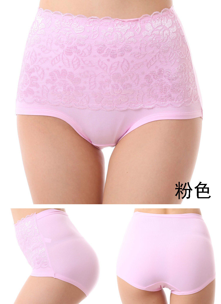 Slip jeunesse en La fibre de bambou - Ref 644325 Image 56