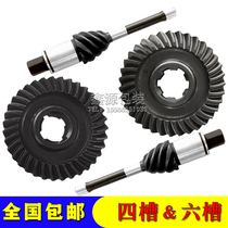 Pneumatic steel belt baler accessories Iron baler Cone worm Cone turbine baler gear shaft gear accessories