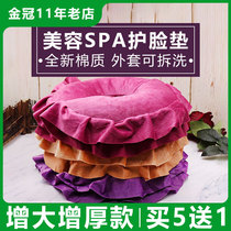 Beauty salon special lying pillow U-shaped beauty bed pillow massage bed hole face cushion massage bedside hole beauty pillow cushion