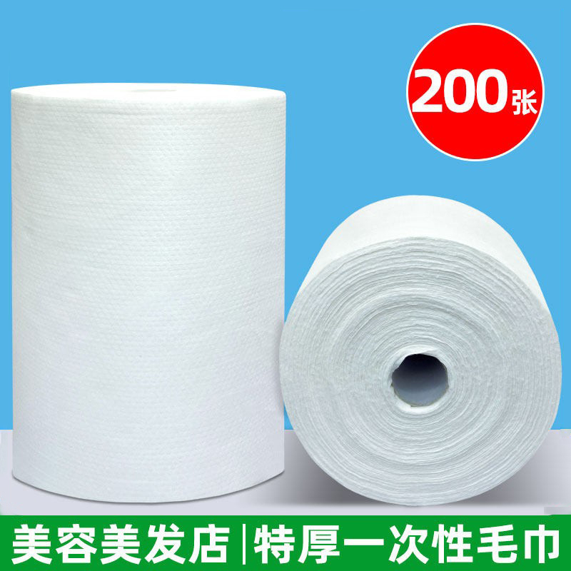 Extra Thick Disposable Cotton Towel Roll for Beauty Salons and Hair Salons, Special for Washing and Drying Hair, Absorbent and Lint-Free