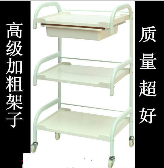 Beauty cart beauty cart cart cosmetic cart hairdresser hairdresser toolcar IKEA same-modeled plastic cart cart