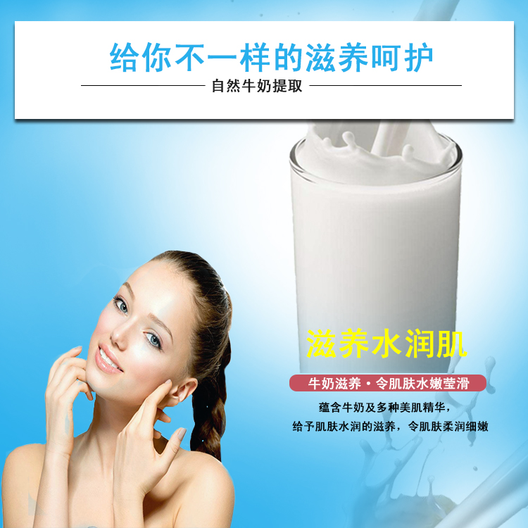 Thẩm mỹ viện sữa rửa mặt đặc biệt trẻ hóa da mặt chai lớn 500ml nam nữ sữa rửa mặt trị mụn đầu đen