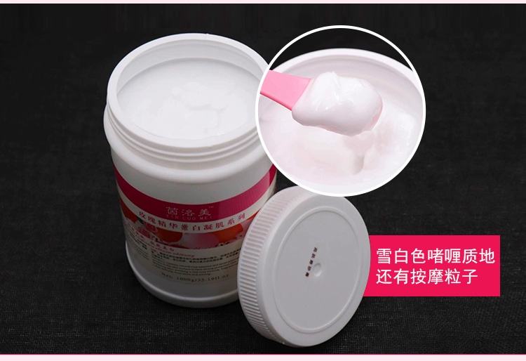 Beauty Salon Rose Facial Body Scrub nhẹ nhàng Tẩy tế bào chết Làm dịu da Trẻ hóa da