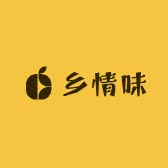 乡情味产地果园