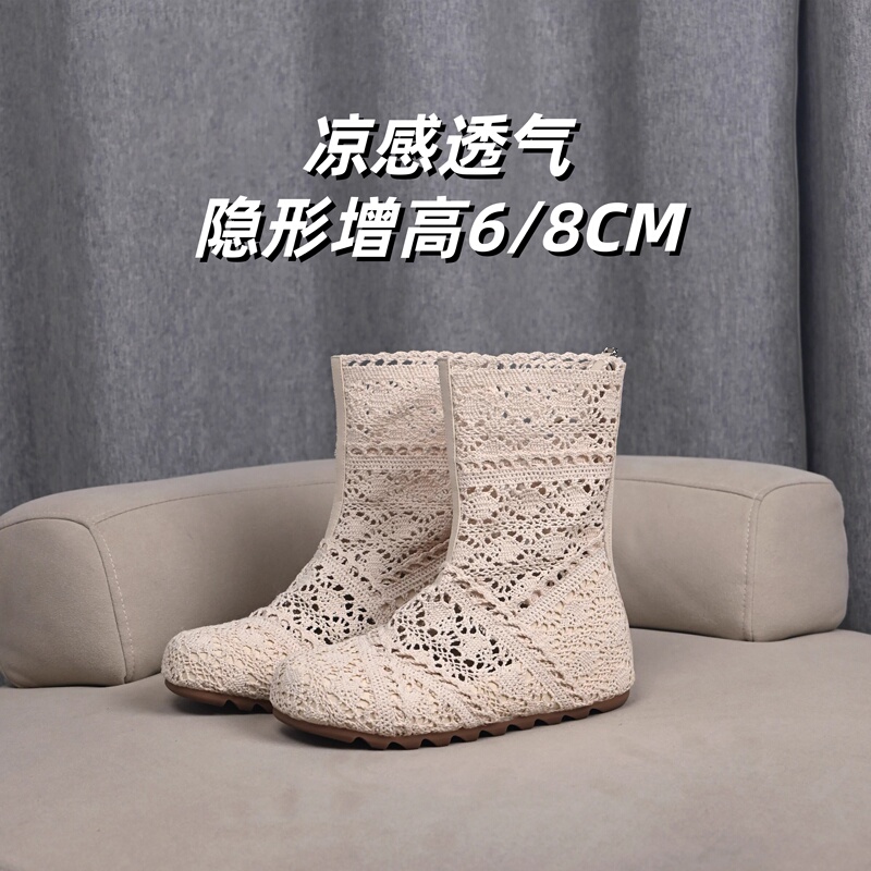 Cool and Breathable Invisible Height Increase 6/8cm Small Size 2026 Summer New Lace Hollow Short Boots Woven Martin Boots Cool and Breathable Invisible Height Increase 6/8cm Small Size 2026 Summer New Lace Hollow Short Boots Woven Martin Boots