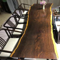 Size: 272 * 84 5 * 6 black sandalwood large board Natural side solid wood tea table purple light sandalwood desk table desk