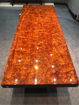 Size: 203 * 75 * 8 bar flower large board solid wood log red wood natural side tea table furniture desk painting case