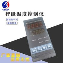 Agent Changzhou Nuohai XMTB-3000A 3108-2205 3101-2205 Intelligent Temperature Control Instrument