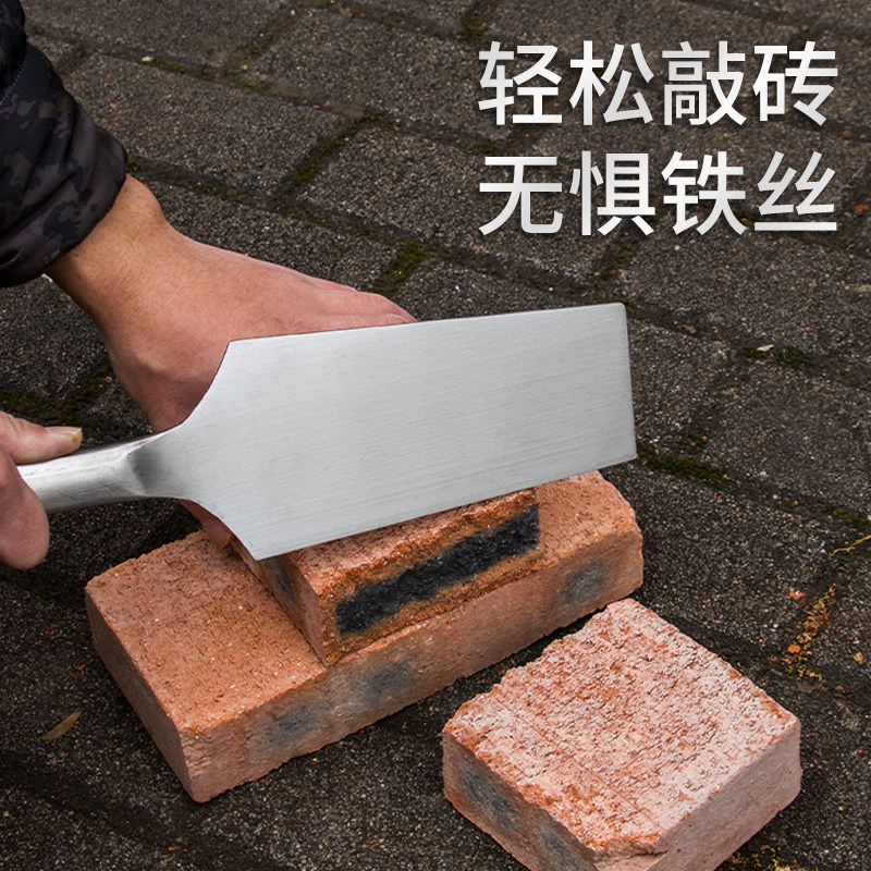 不锈钢砖刀全钢一体加厚瓦刀小号双面泥刀泥工垫江砖刀建砍墙工具有哪些特点?值得购买吗?-砌刀-淘宝好物网
