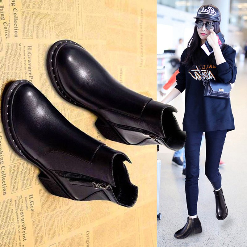 Bottes mi-saison femme OTHER en Caoutchouc - Ref 3250389 Image 1