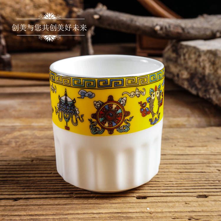Ethnic Mongolian Cup Ethnic Wind Concealed Ghee Cup Mascot Cup Mascot with Tibetan Cups for Tibetan Cups
