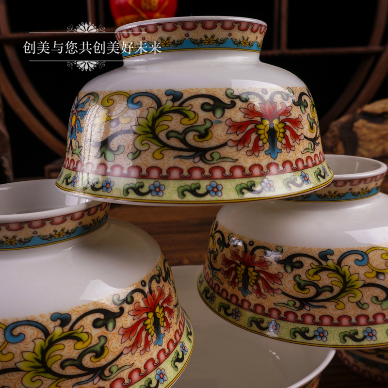 Rich Mongolian bowl ethnic style Tibetan butter tea bowl high bowl auspicious eight treasure rice bowl hidden bowl Hidden flower tableware