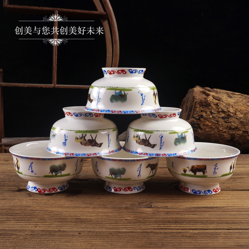 Five Livestock Mongolia bowls ethnic wind hidden ghee tea bowl High foot bowl auspicious Eight precious rice bowls Tibetan bowls Tibetan cutlery cutlery