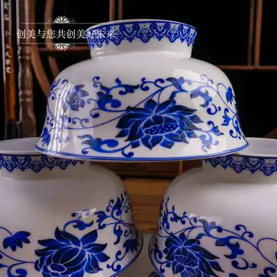 Blue Lotus Mongolian bowl ethnic style Tibetan butter tea bowl goblet bowl auspicious eight treasure rice bowl Tibetan bowl Tibetan bowl Tibetan flower tableware