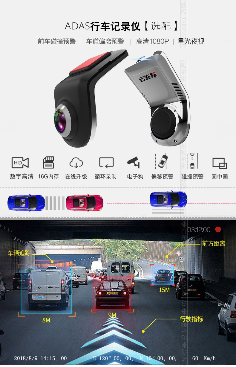 Lifan 620 dành riêng cho Android điều hướng màn hình lớn một xe ô tô máy thông minh không DVD - GPS Navigator và các bộ phận thiết bị định vị xe ô tô