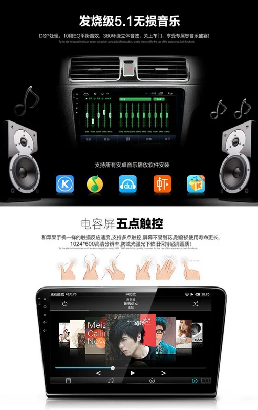 Cuộc hành trình dành riêng cho Android điều hướng màn hình lớn một máy máy xe thông minh không DVD - GPS Navigator và các bộ phận