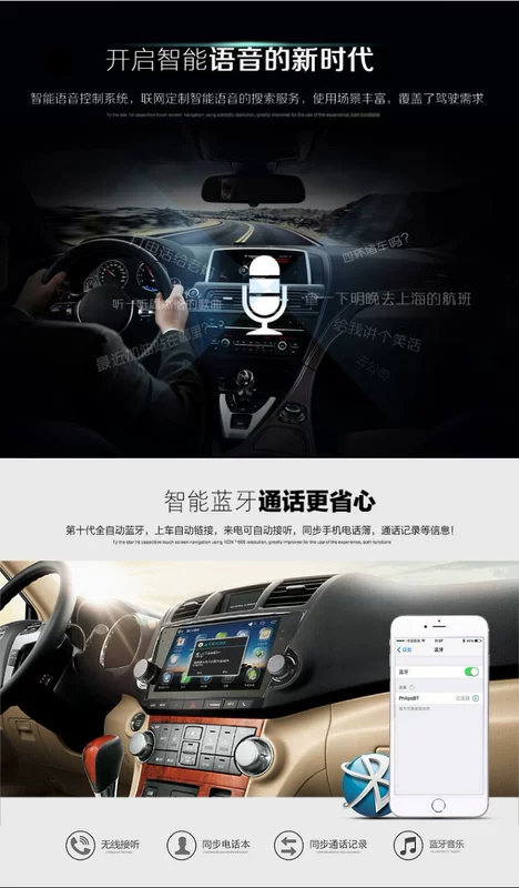 Vượt qua vua X5 chuyên dụng Android điều hướng màn hình lớn một máy máy xe thông minh không DVD - GPS Navigator và các bộ phận định vị xe ô tô không dây