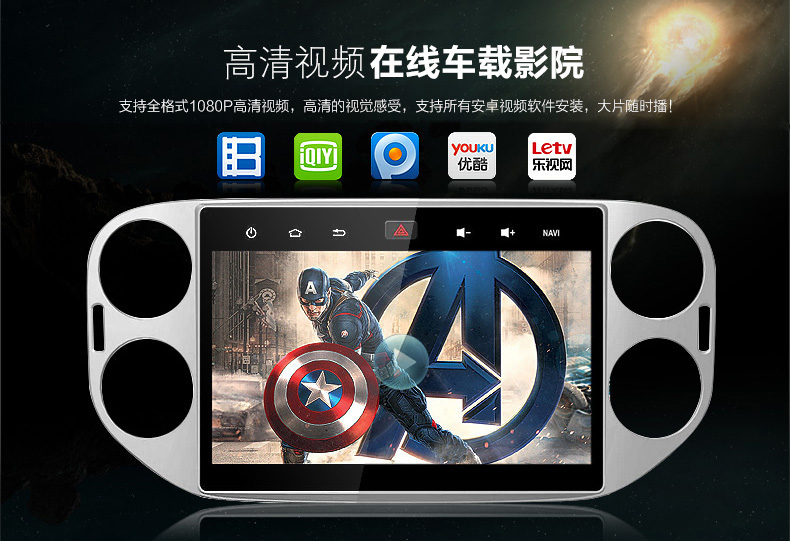 Ou Sheng đặc biệt Android điều hướng màn hình lớn một máy máy xe thông minh không DVD - GPS Navigator và các bộ phận lắp định vị xe ô tô
