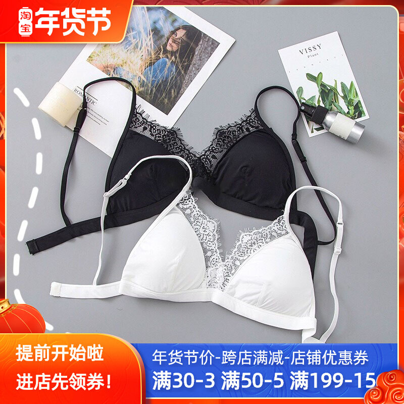 French triangle cup underwear flat chest girl big chest small super thin underwear shoulder strap detachable chest pad lace bra