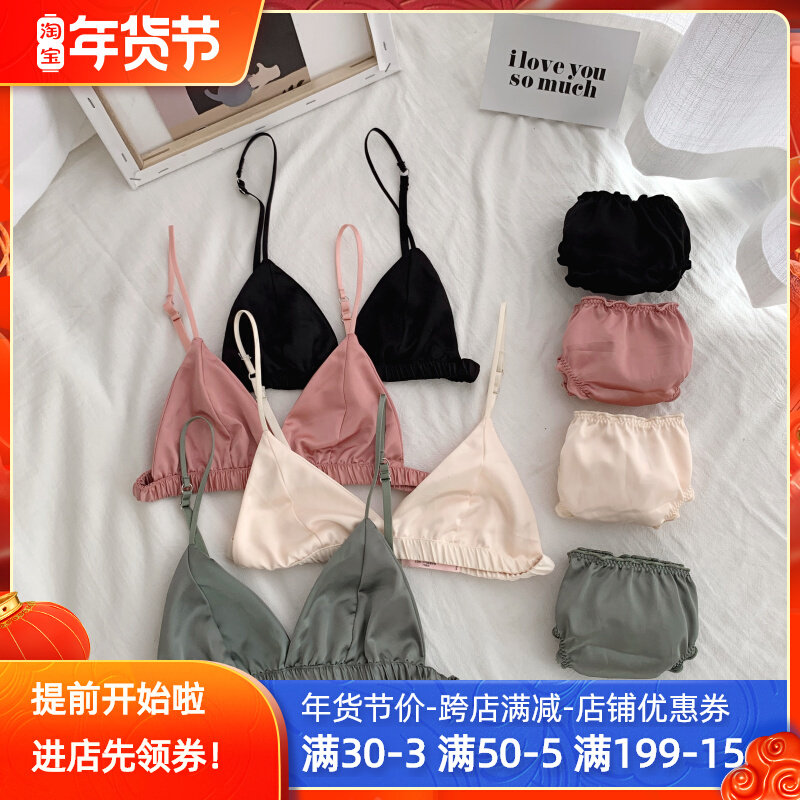 bralette French underwear underwear a set of women's thin big chest with small silk sleep triangle cup bra breathable