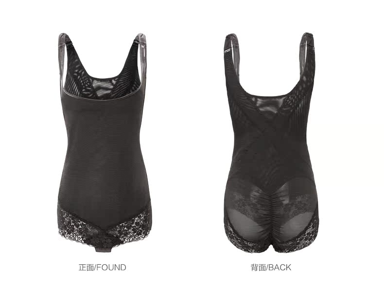 Body FOREVER SS simple en nylon - Ref 669505 Image 14