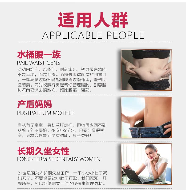 Body FOREVER SS simple en nylon - Ref 669505 Image 7