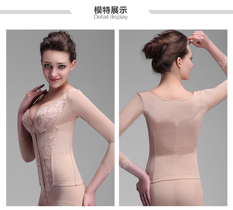 Body FOREVER SS F06, sexy - Ref 669508 Image 18