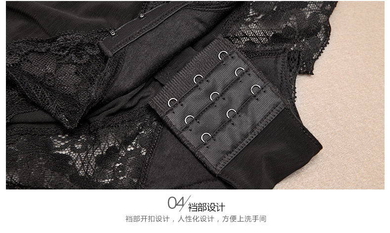 Body FOREVER SS simple en nylon - Ref 669505 Image 18