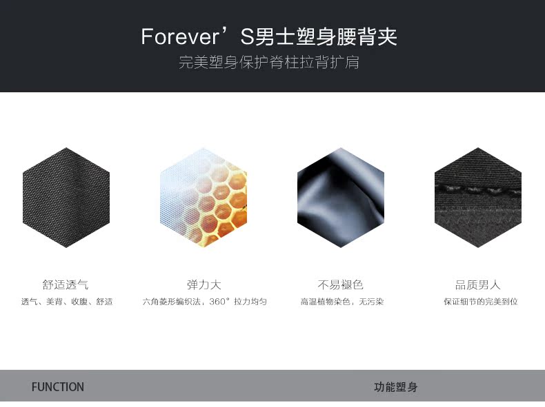 Body FOREVER SS F315I114 - Ref 669517 Image 9