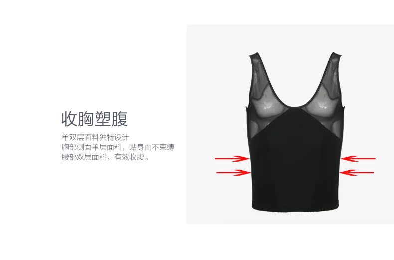 Body FOREVER SS F315I114 - Ref 669517 Image 10