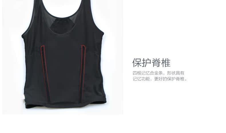 Body FOREVER SS F315I114 - Ref 669517 Image 11