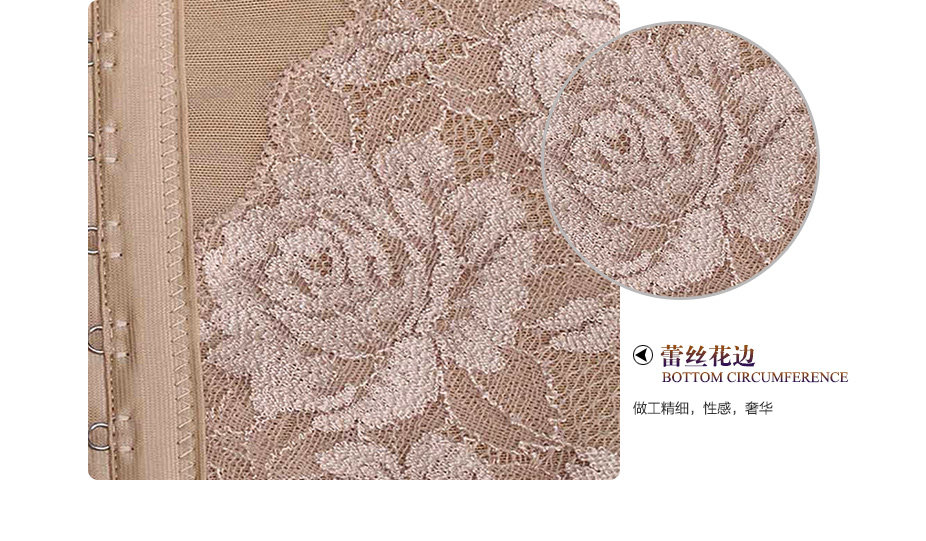 Sous-vêtement minceur MAKE BODY F114L071 - Ref 689409 Image 22