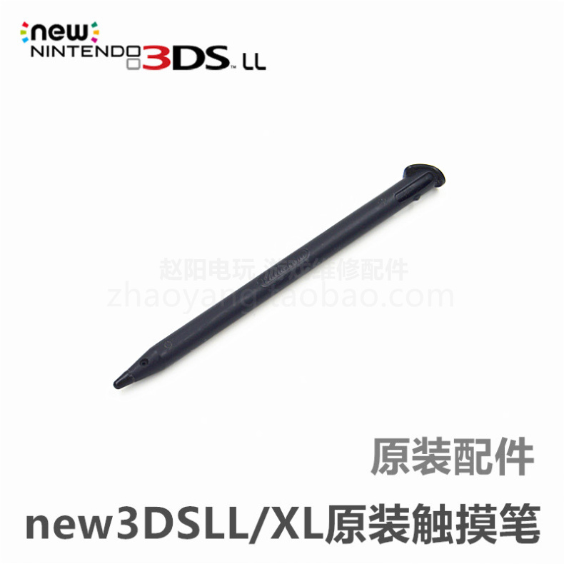 New original dress NEW 3DSLL pen new 3DSXL touch pen stylus new3dsll touch pen touch pen