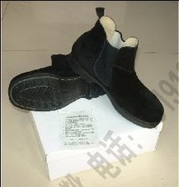 Special price submarine working shoes cow leather upfront leather boots genuine leather anti-fur ships leather shoes high help boots