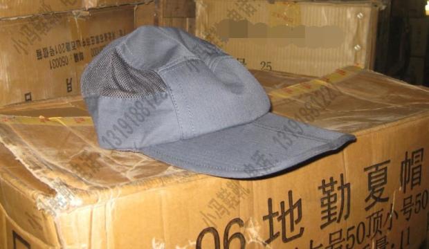 Warehouse Stock 06 Summer Ground Handling Hat Baseball Cap Duck Tongue Cap Summer Outdoor Leisure Cap