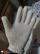 Troop warehouse inventory 90 years with elastic mouth cotton gloves labor protection wear-resistant work labor cotton workers