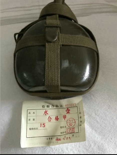 Stock Old stock 66-69 years 65 Kettle Nostalgia Camping Mountaineering Outdoor single Kettle Red collection