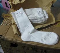 White summer socks hemp socks new cotton socks (Shaoxing Omeijia Wuhan Yiling)
