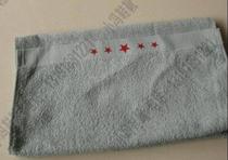 Stock new towel towel towel