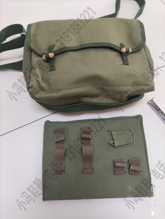 Inventory of 80s 67 - type parts bag with pin - off board old canvas bag bag bag red era