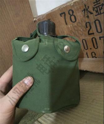 Old Stock '80s 78 Lunch Box Kettle Collectible Authentic Outdoor 78 Kettle Carrier Lunch Box
