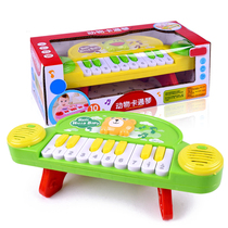 Hot sale Baby creative toys Music piano Puzzle early education Electronic piano Childrens musical instrument toy piano